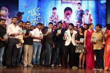 Bhale Manchi Roju Audio Launch 2 - 7 of 63