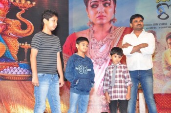 Bhale Manchi Roju Audio Launch 2 - 8 of 63