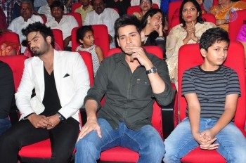 Bhale Manchi Roju Audio Launch 2 - 9 of 63