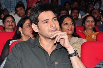 Bhale Manchi Roju Audio Launch 2 - 10 of 63