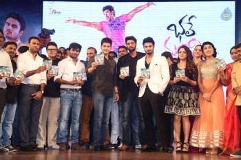 Bhale Manchi Roju Audio Launch 2 - 12 of 63