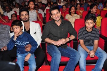 Bhale Manchi Roju Audio Launch 2 - 22 of 63