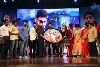 Bhale Manchi Roju Audio Launch 2 - 26 of 63