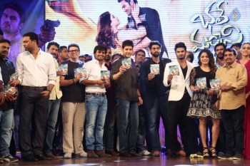 Bhale Manchi Roju Audio Launch 2 - 29 of 63