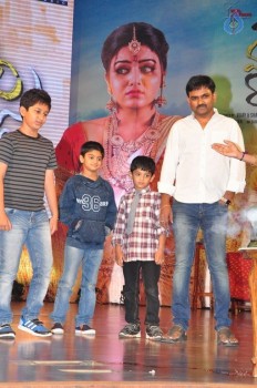 Bhale Manchi Roju Audio Launch 2 - 39 of 63