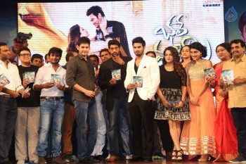 Bhale Manchi Roju Audio Launch 2 - 44 of 63