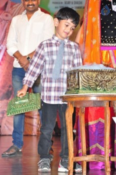 Bhale Manchi Roju Audio Launch 2 - 46 of 63