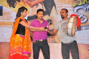 Bhale Manchi Roju Audio Launch 2 - 49 of 63