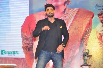 Bhale Manchi Roju Audio Launch 2 - 55 of 63