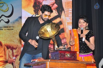Bhale Manchi Roju Audio Launch 2 - 60 of 63
