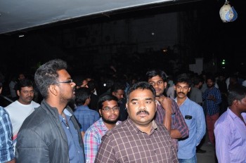 Bhale Manchi Roju Premiere Show - 36 of 38