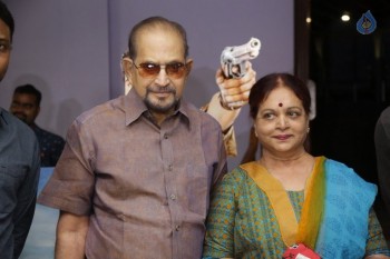 Bhale Manchi Roju Special Show for Krishna - 23 of 34