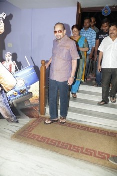 Bhale Manchi Roju Special Show for Krishna - 24 of 34