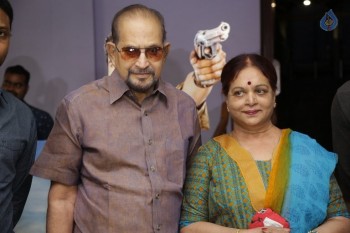 Bhale Manchi Roju Special Show for Krishna - 26 of 34