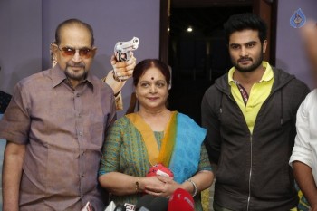 Bhale Manchi Roju Special Show for Krishna - 32 of 34
