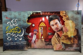 Bhale Manchi Roju Special Show for Krishna - 33 of 34
