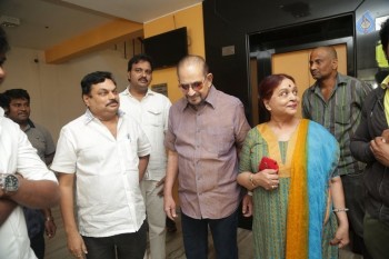 Bhale Manchi Roju Special Show for Krishna - 30 of 34