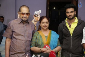 Bhale Manchi Roju Special Show for Krishna - 33 of 34