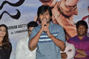 Bhale Manchi Roju Trailer Launch - 1 of 40
