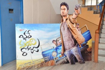 Bhale Manchi Roju Trailer Launch - 20 of 40
