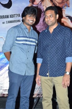 Bhale Manchi Roju Trailer Launch - 32 of 40