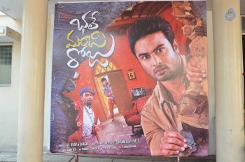 Bhale Manchi Roju Trailer Launch - 36 of 40