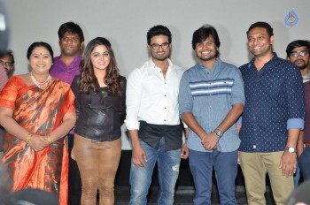 Bhale Manchi Roju Trailer Launch - 38 of 40