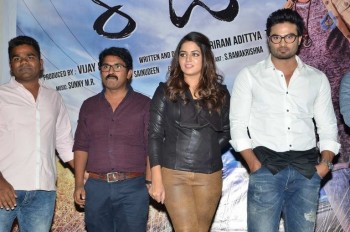Bhale Manchi Roju Trailer Launch - 40 of 40