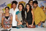 Bhale Mogudu Bhale Pellam Movie Press Meet - 24 of 63
