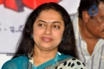 Bhale Mogudu Bhale Pellam Movie Press Meet - 60 of 63