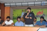 Bham Bholenath Movie First Look Launch - 19 of 48