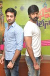 Bham Bholenath Movie First Look Launch - 32 of 48