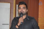 Bham Bholenath Movie First Look Launch - 41 of 48