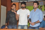 Bham Bholenath Movie First Look Launch - 45 of 48