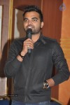Bham Bholenath Movie First Look Launch - 48 of 48