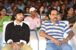 Bham Bolenath Audio Launch 01 - 1 of 80