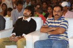 Bham Bolenath Audio Launch 01 - 13 of 80