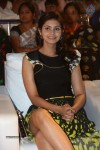 Bham Bolenath Audio Launch 01 - 25 of 80