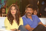 Bham Bolenath Audio Launch 01 - 26 of 80