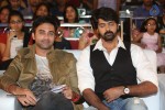Bham Bolenath Audio Launch 01 - 28 of 80