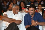 Bham Bolenath Audio Launch 01 - 36 of 80