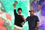 Bham Bolenath Audio Launch 01 - 45 of 80