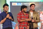 Bham Bolenath Audio Launch 01 - 48 of 80
