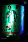 Bham Bolenath Audio Launch 01 - 57 of 80