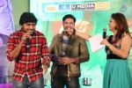 Bham Bolenath Audio Launch 01 - 60 of 80