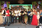 Bham Bolenath Audio Launch 02 - 7 of 152