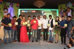 Bham Bolenath Audio Launch 02 - 50 of 152
