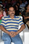 Bham Bolenath Audio Launch 02 - 53 of 152