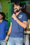 Bham Bolenath Audio Launch 02 - 56 of 152