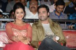 Bham Bolenath Audio Launch 02 - 59 of 152